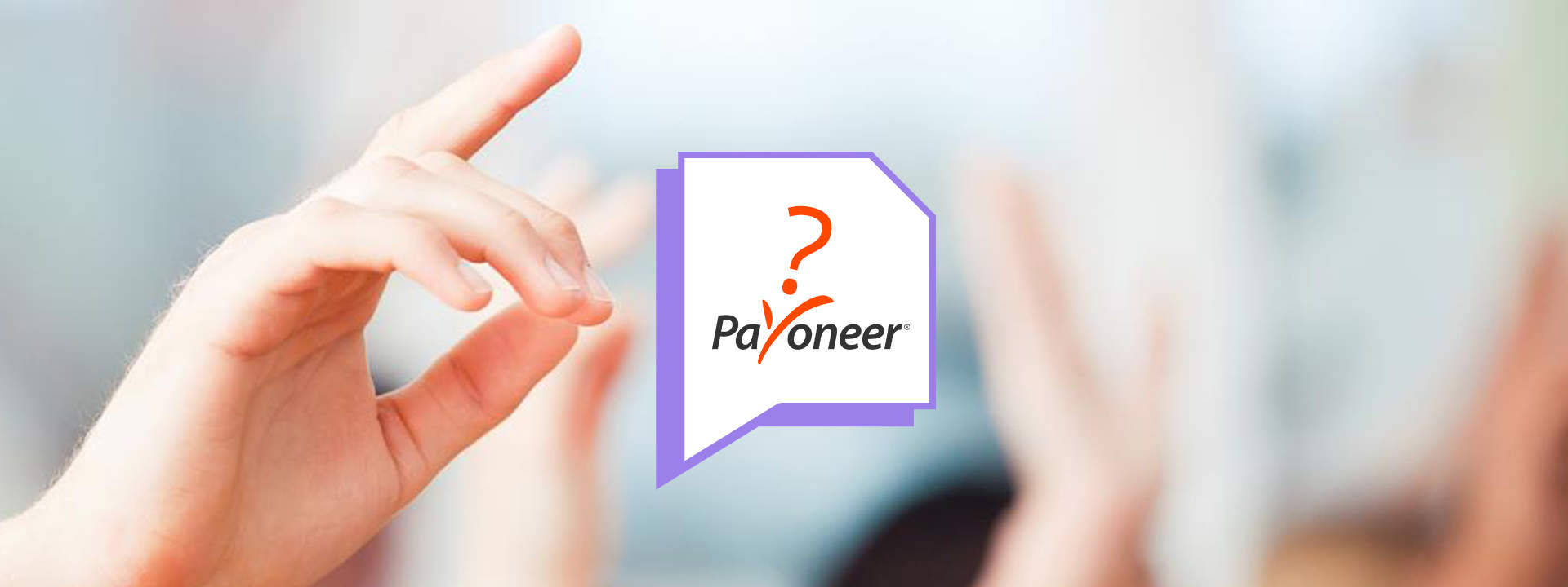 Pitajte Payoneer!